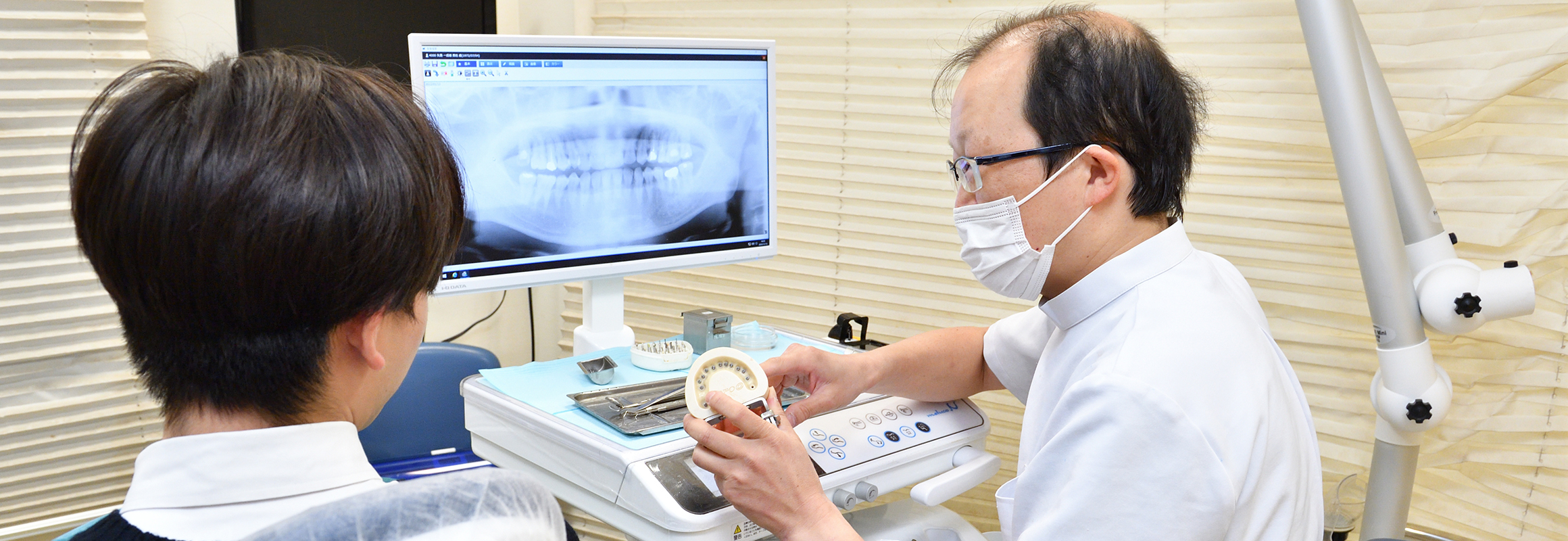 患者さまとのコミュニケーションを大事にし、ご納得いただける治療を